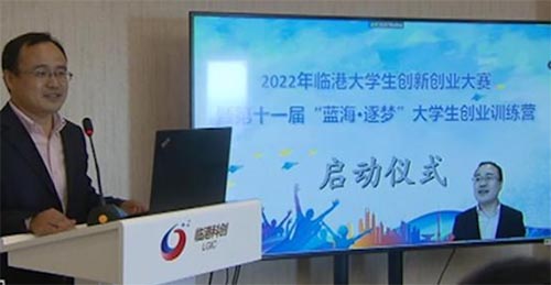 2022R۴W(xu)(chung)(chung)I(y)ِ_(ki)