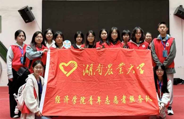 (jng)ůL顪r(nng)I(y)W(xu)(jng)W(xu)Ժ_չՐ־Ը