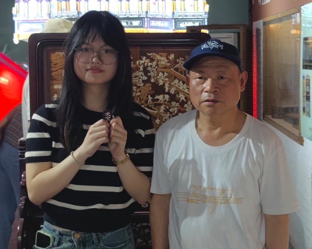 ǧ꽳 龹xm(x)A¡ҼzˇľǶ̽L