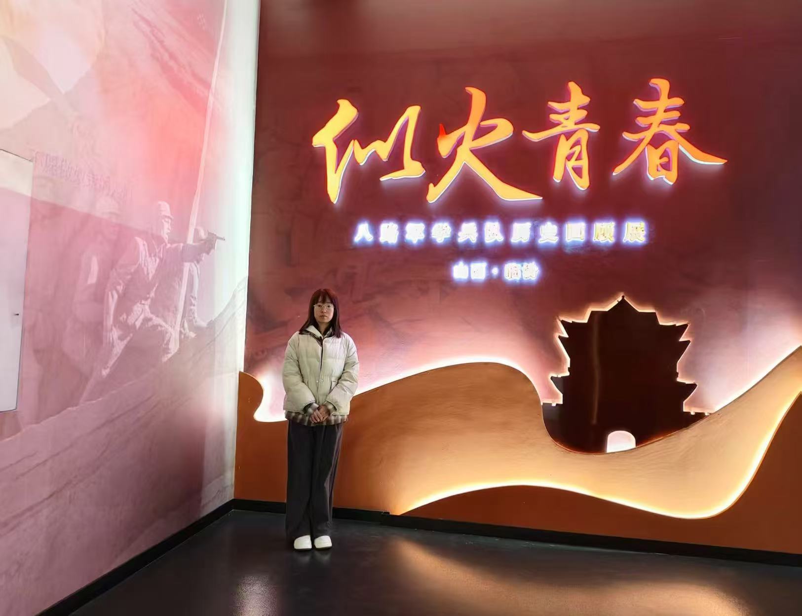 ̽Eƻഺ ·܊W(xu)ꠚvʷչ