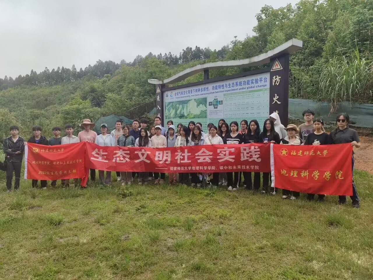 M(jn)Ϻɰ(gu)ֈ(chng)о񡱡ӛW(xu)ƌW(xu)W(xu)Ժ̼кδg(sh)W(xu)Ժ2022(j)B(ti)W(xu)F(tun)֧F(tun)(xing)(dng)