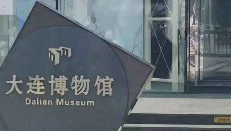 ^tɫwА(i)(gu)