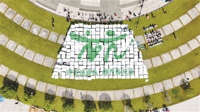 2022Ї(gu)ݴW(xu)ι(ji)_Ļ