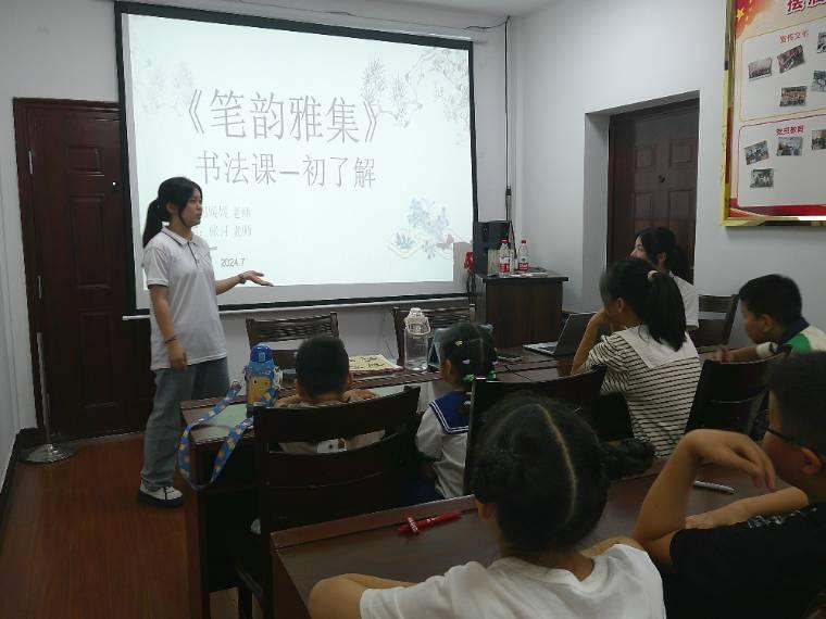 _(ti)݌W(xu)Ժ̎wW(xu)ԺhT(i)ķ(w)(du)(i)֧֮(i)ϕ(sh)